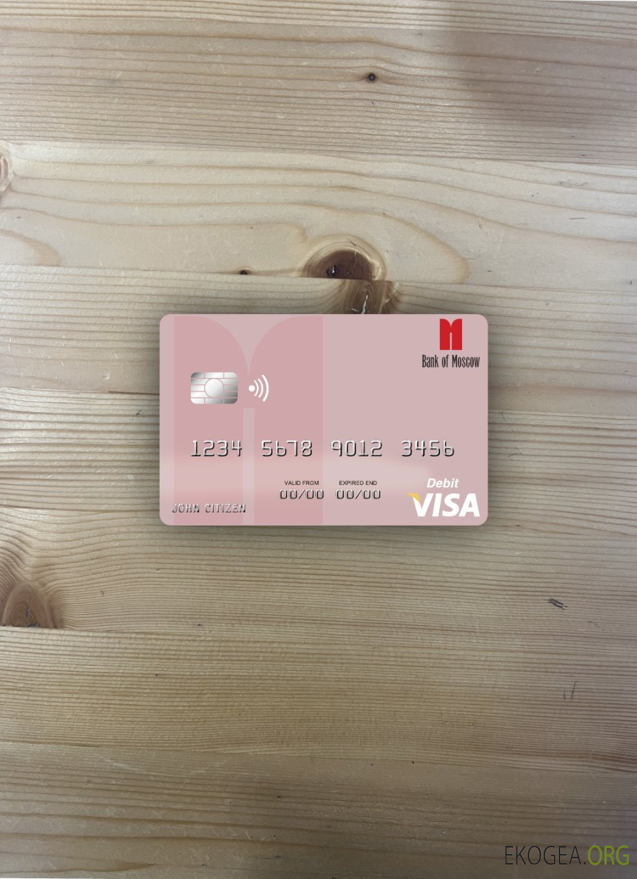 Banque de Russie de Moscou carte de débit visa photolook ,